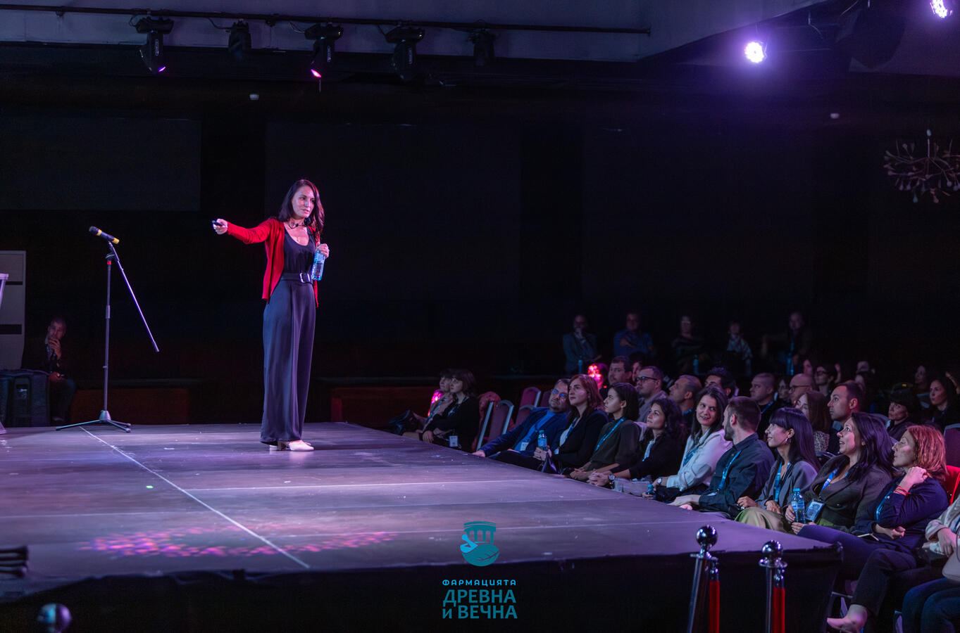 Лекция за "Адоптогените" по време на "Фармацията Древна и вечна"!